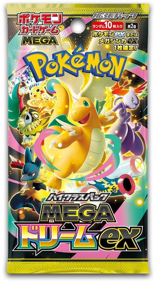 MEGA Dream ex Japanese booster box Mega Dragonite ex