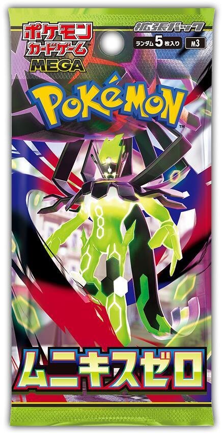 M3 Munikis Zero Japanese Pokemon booster box