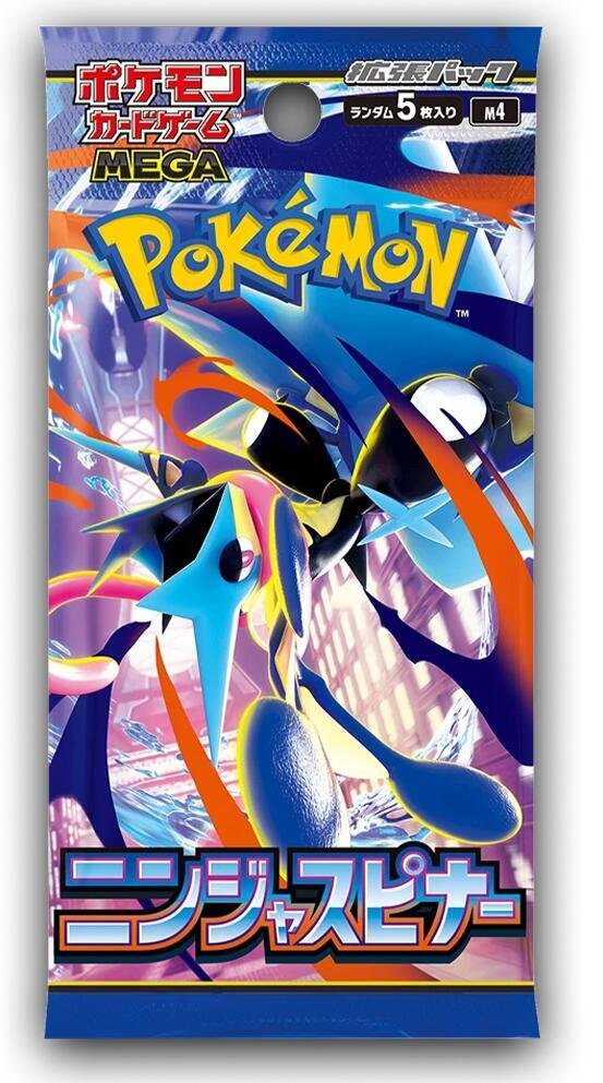 M4 Ninja Spinner Japanese Pokemon booster box