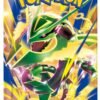 M6 Storm Emeralda Japanese Pokemon booster box