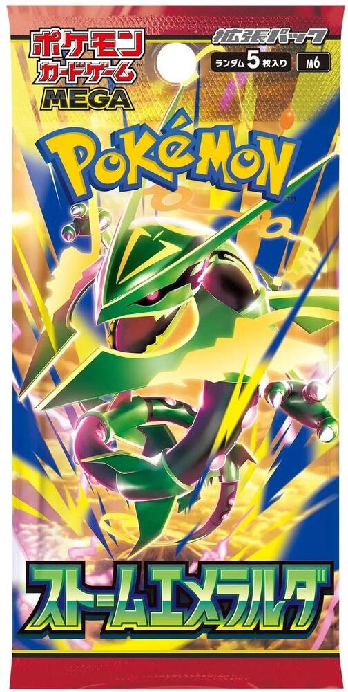 M6 Storm Emeralda Japanese Pokemon booster box