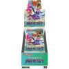 Pokemon S9a Battle Region Japanese booster box sealed