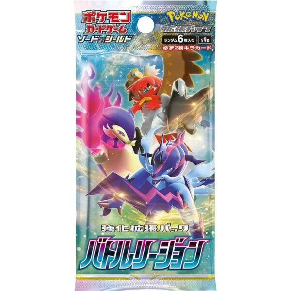 S9a Battle Region Japanese Pokemon booster box