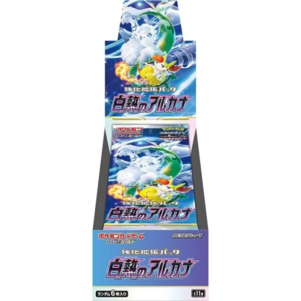 Pokemon S11a Incandescent Arcana Japanese booster box sealed