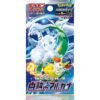 Pokemon Incandescent Arcana S11a sealed Japanese booster box