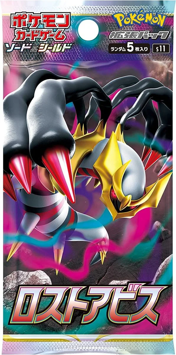 Pokemon Lost Abyss S11 sealed Japanese booster box