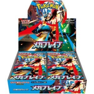 M1L-bb Mega Brave booster box Japanese M1L