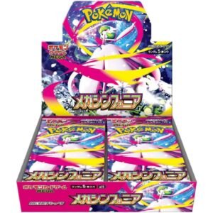 M1S-bb Mega Symphonia booster box Japanese M1S
