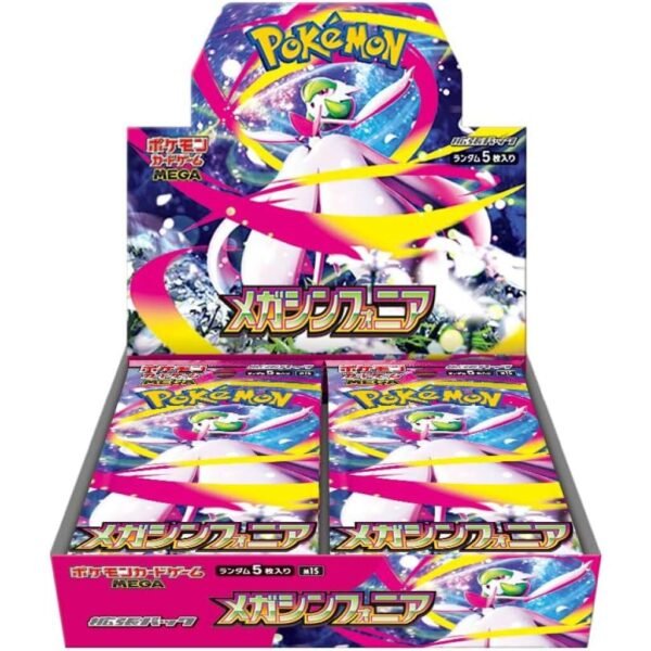 Mega Symphonia booster box Japanese M1S