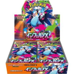 Inferno X booster box Japanese M2