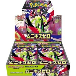 M3-bb Munikis Zero booster box Japanese M3