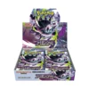 Abyss Eye booster box Japanese M5