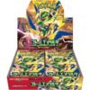 Storm Emeralda booster box Japanese M6
