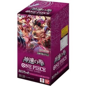 OP-11 A Fist of Divine Speed Booster Box Japanese One Piece