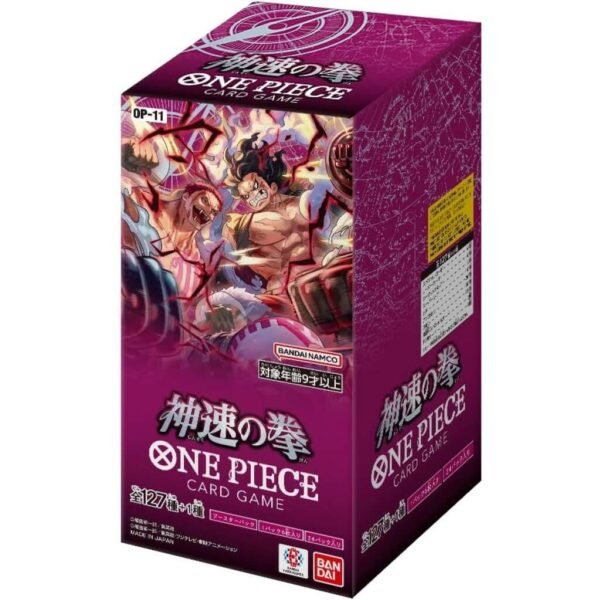OP-11-bb OP-11 A Fist of Divine Speed Booster Box Japanese One Piece