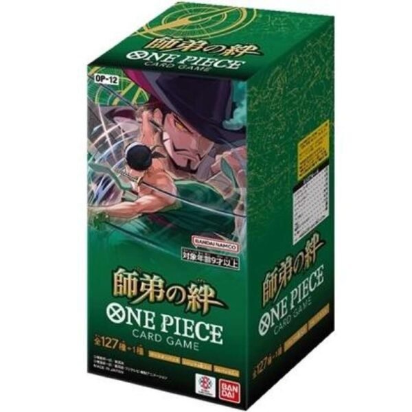 OP-12-bb OP-12 Legacy of the Master Booster Box Japanese One Piece