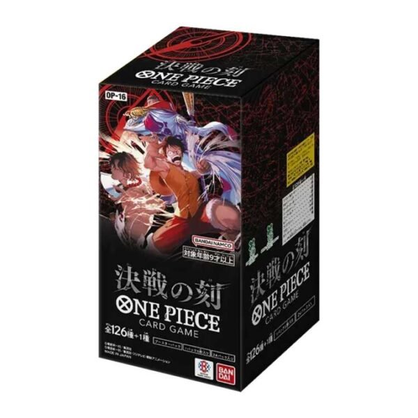 OP-16-bb OP-16 The Time of Battle Booster Box Japanese One Piece