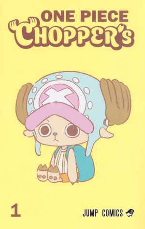ONE PIECE CHOPPER's Comic Vol. 1 EB02-003 Tony Tony Chopper Japanese