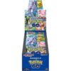 Pokemon-GO-s10b-Booster-Box-Japanese-Pokemon-Cards-scaled-1024x1024 Pokemon GO S10b Japanese booster box sealed