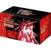 Premium Trainer Box ICHIGEKI Japanese Single Strike
