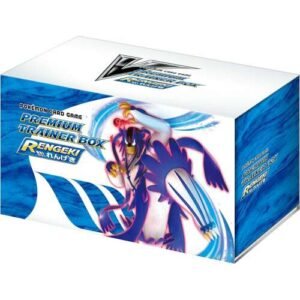 premium-trainer-box-ichigeki-japanese-single-strike. Premium Trainer Box ICHIGEKI Japanese Single Strike