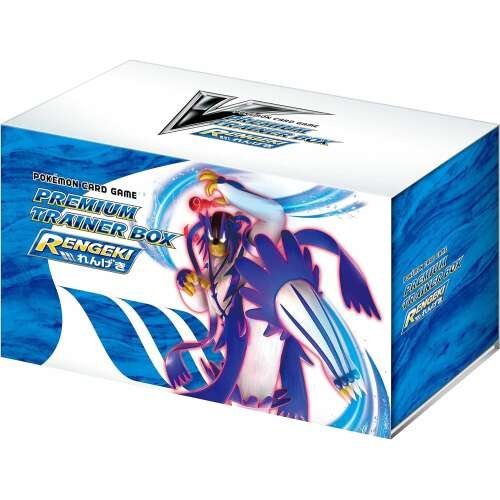 Premium Trainer Box ICHIGEKI Japanese Single Strike