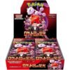 SV10 Glory of Team Rocket Japanese Pokemon booster box