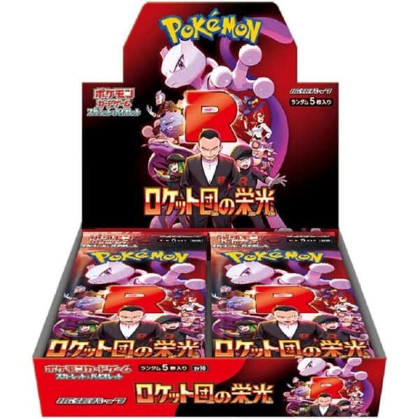 SV10 Glory of Team Rocket Japanese Pokemon booster box