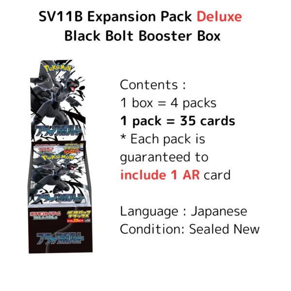 SV11B Black Bolt Deluxe Japanese Pokemon booster box