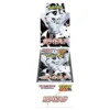 White Flare Deluxe booster box Japanese SV11W