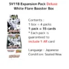 SV11W White Flare Deluxe Japanese Pokemon booster box