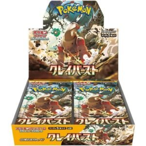 Pokemon SV2D Clay Burst Japanese booster box sealed