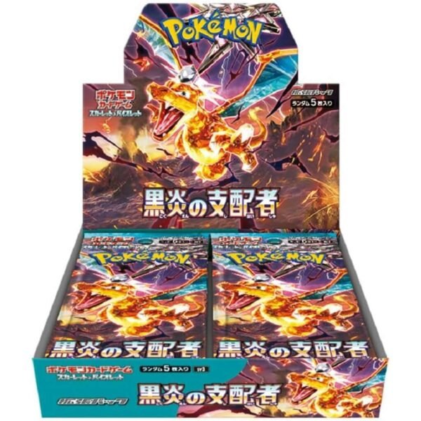 SV1a_box Pokemon SV3 Ruler of the Black Flame Japanese booster box