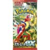 Pokemon Violet ex Japanese sealed booster box Miraidon