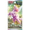 Pokemon S10P Space Juggler Japanese sealed booster display