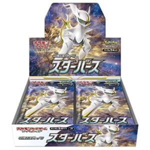 Pokemon S9 Star Birth Japanese booster box sealed