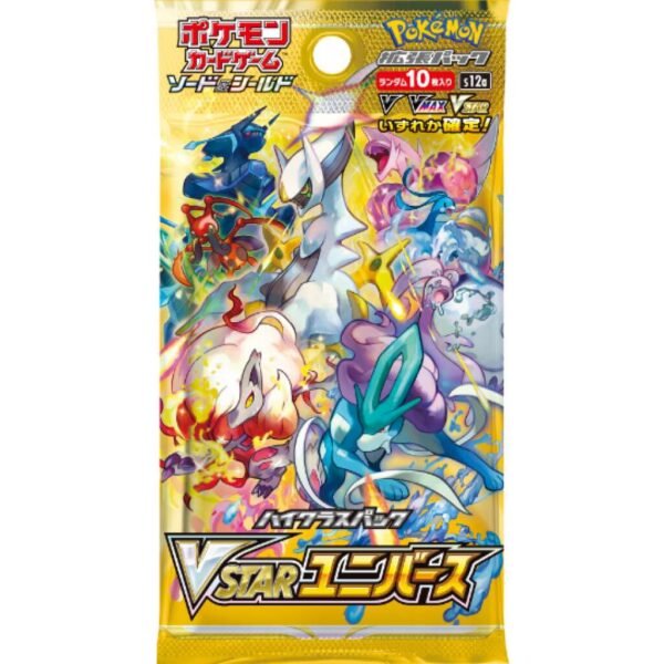 Vstar-Universe-s12a-booster-pack-japanese-pokemon--1024x1024.png Pokemon VSTAR Universe Japanese sealed booster box Charizard