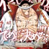 ONE PIECE Saikyo Jump Promo Pack | Summit Powerhouses Japanese