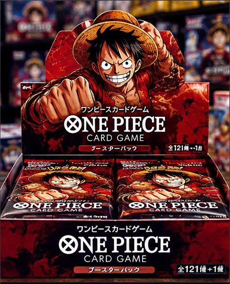 Japanese one piece booster boxes for wholesale buyers