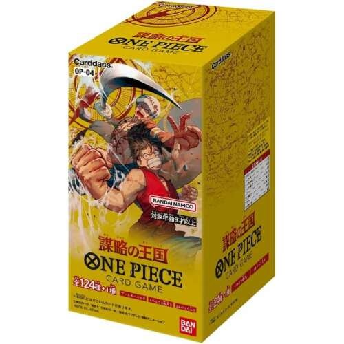 op04-bb Kingdoms of Intrigue OP-04 Japanese One Piece booster box