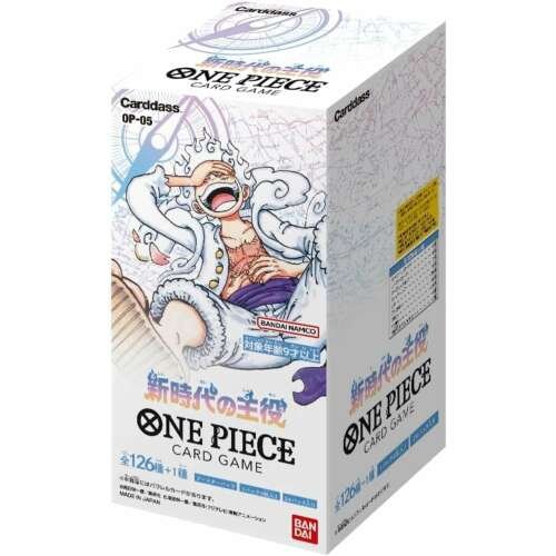 OP-05 Awakening of the New Era Booster Box Japanese One Piece
