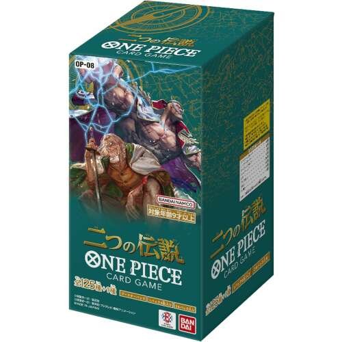 OP-08 Two Legends Booster Box Japanese One Piece
