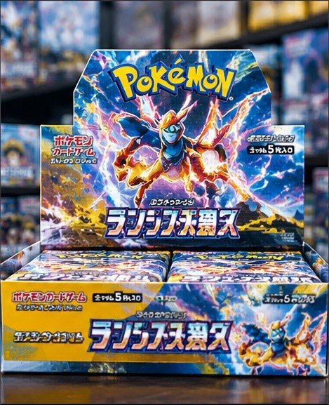 Japanese Pokémon cards and booster boxes wholesale