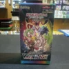 Japanese Pokemon S8b VMAX Climax booster box