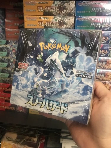 SV2P Snow Hazard Japanese Pokemon TCG display box