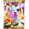 SV5K Wild Force sealed Japanese Pokemon display