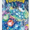Pokemon Stellar Miracle Japanese TCG booster display