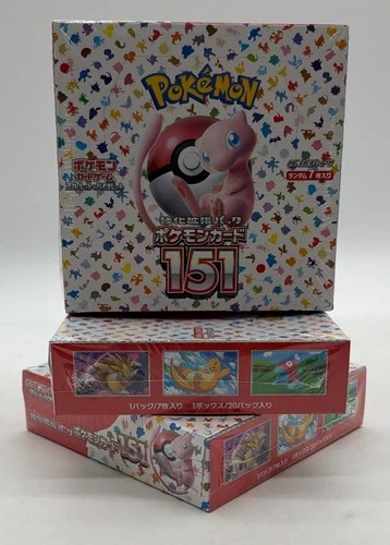 Pokémon Card 151 SV2A Japanese Booster Box