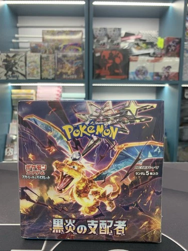 SV3 Japanese Pokemon SV3 Japanese Pokemon booster box Charizard ex