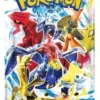 Pokémon Raging Surf SV3a Japanese Booster Box | Garchomp ex & Gholdengo ex